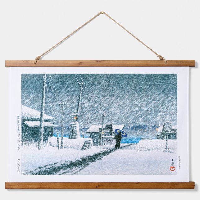 ukiyoe - hasui - No.3 Schnee bei Tsukishima - Wandteppich Mit Holzrahmen (Vorne)