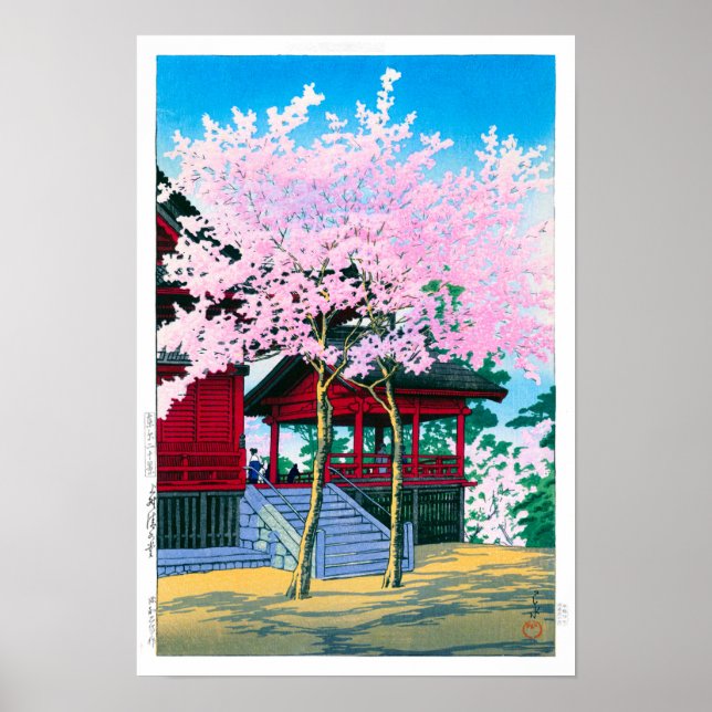 ukiyoe - hasui - No.44 Kiyomizu Hall, Ueno - Poster (Vorne)