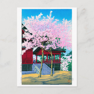 ukiyoe - hasui - No.44 Kiyomizu Hall, Ueno - Postkarte