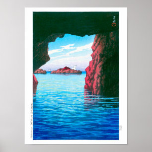 Ukiyoe - Hasui - No.47 Kojaku Cavern, Oga ... Poster