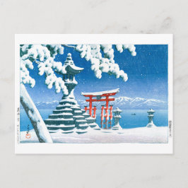 ukiyoe - Hasui - No.4 Schnee bei Itsukushima - Postkarte