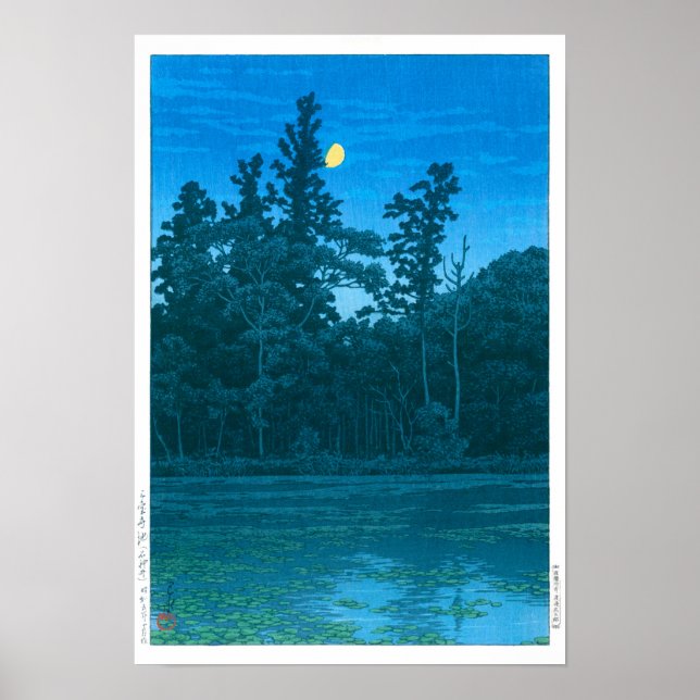 ukiyoe - hasui - No.6 Sanpoji Pond (Shakujii) - Poster (Vorne)