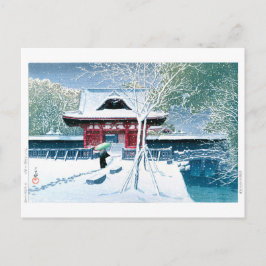 ukiyoe - hasui - No.8 Schnee im Shiba Park - Postkarte