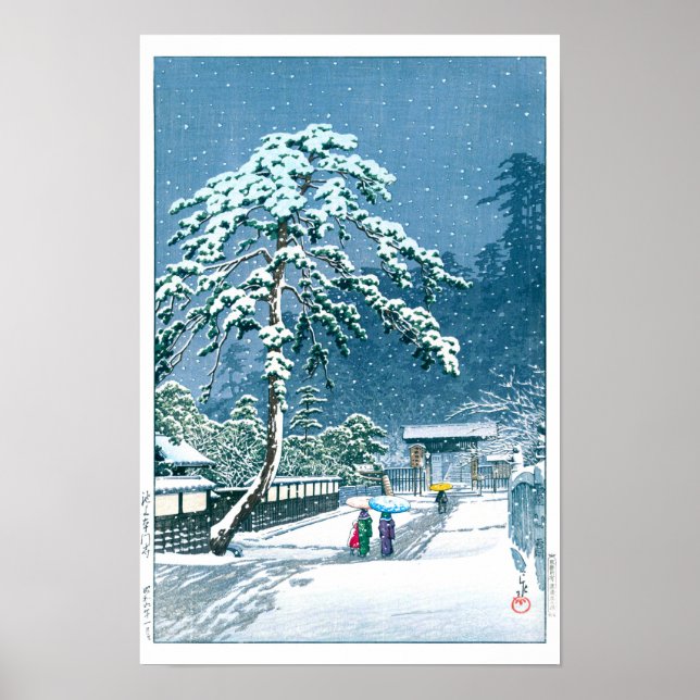 Ukiyoe - Hasui - Nr.12 Der Hommonji-Tempel, ... Poster (Vorne)
