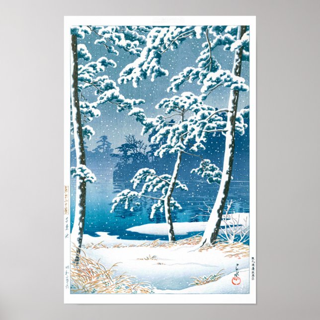 Ukiyoe - Hasui - Nr. 13 Senzoku-Teich - Poster (Vorne)
