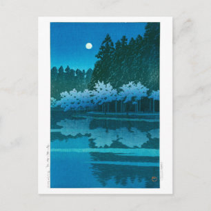 Ukiyoe - Hasui - Nr.19 Frühlingsnacht in Inokashir Postkarte