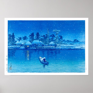 Ukiyoe - Hasui - Nr.21 Das Dorf Ushibori - Poster