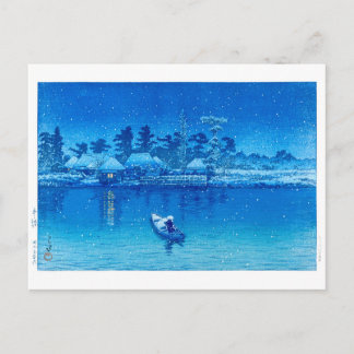 Ukiyoe - Hasui - Nr.21 Das Dorf Ushibori - Postkarte