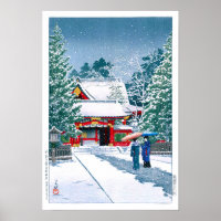 ukiyoe - Hasui - Nr.22 Schreine Präkincts im Schne