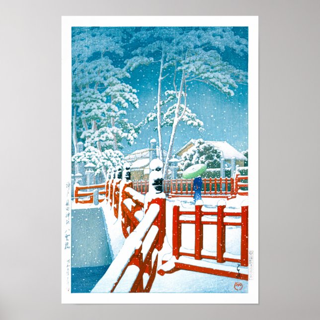 Ukiyoe - Hasui - Nr.24 Yakumo Brücke die Nagata .. Poster (Vorne)