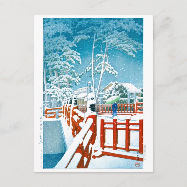 Ukiyoe - Hasui - Nr.24 Yakumo Brücke die Nagata .. Postkarte (Vorderseite)