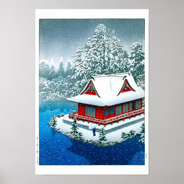Ukiyoe - Hasui - Nr.26 Schnee im Park Inokashira - Poster (Vorne)