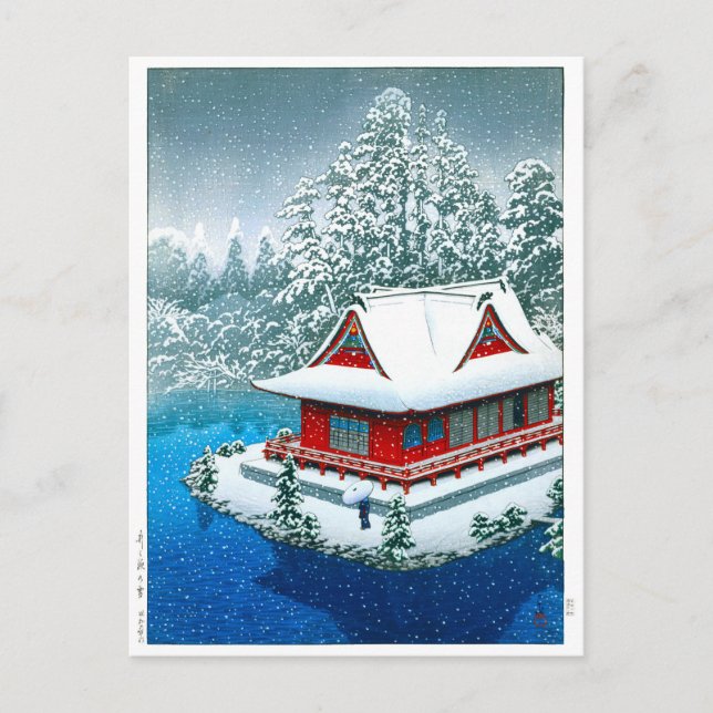 Ukiyoe - Hasui - Nr.26 Schnee im Park Inokashira - Postkarte (Vorderseite)