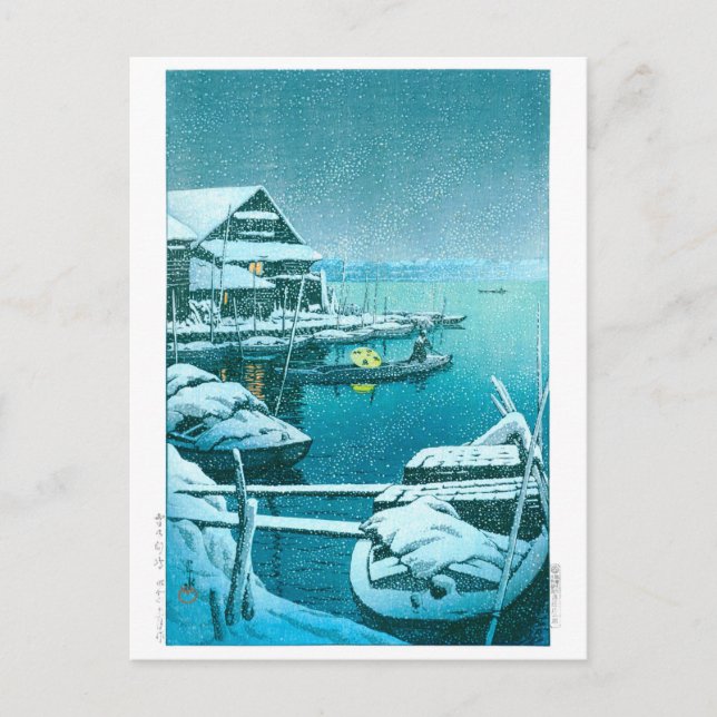 Ukiyoe - Hasui - Nr.27 Schnee bei Mukōjima - Postkarte (Vorderseite)