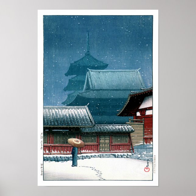 Ukiyoe - Hasui - Nr. 31 Tennoji-Tempel in Osaka - Poster (Vorne)