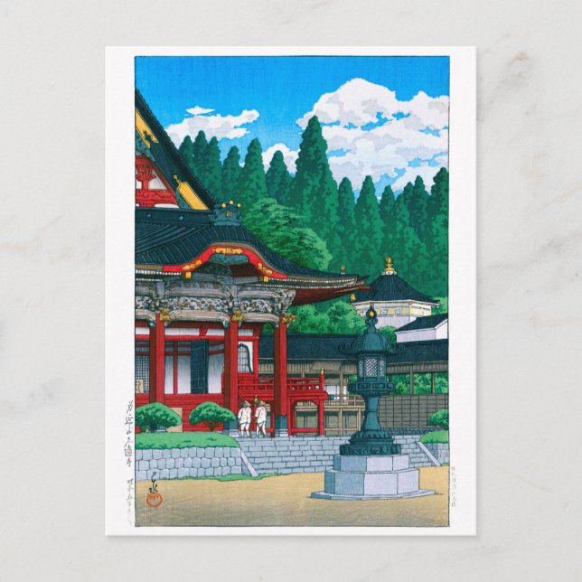 Ukiyoe - Hasui - Nr.36 Kuonji Temple am Berg Minob Postkarte (Vorderseite)