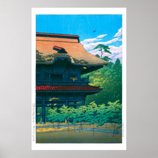 Ukiyoe - Hasui - Nr.42 Kenchoji Temple, Kamakura - Poster