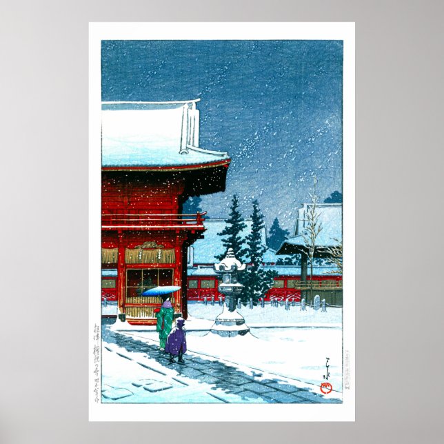 Ukiyoe - Hasui - Nr.43 Schnee bei Nezu Gongen Shri Poster (Vorne)