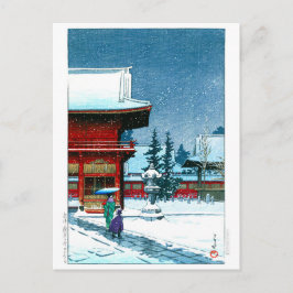 Ukiyoe - Hasui - Nr.43 Schnee bei Nezu Gongen Shri Postkarte
