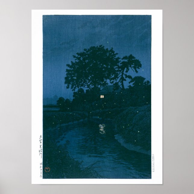 Ukiyoe - Hasui - Nr. 45 Minuma River at Omiya - Poster (Vorne)