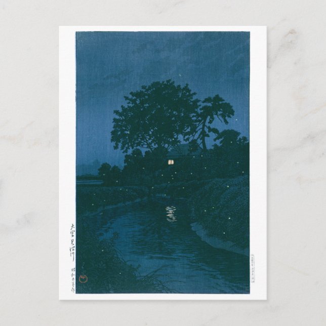 Ukiyoe - Hasui - Nr. 45 Minuma River at Omiya - Postkarte (Vorderseite)