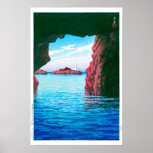 ukiyoe - hasui - Nr.47 Kojaku-Höhle, Oga … Poster