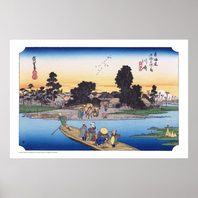 ukiyoe - Hiroshige - No.02-2 Kawasaki - Poster (Vorne)