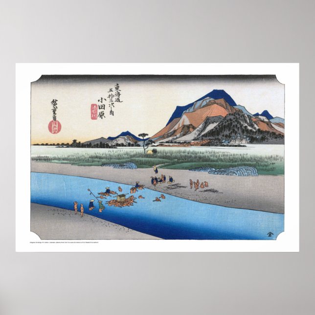ukiyoe - Hiroshige - No.09-1 Odawara - Poster (Vorne)