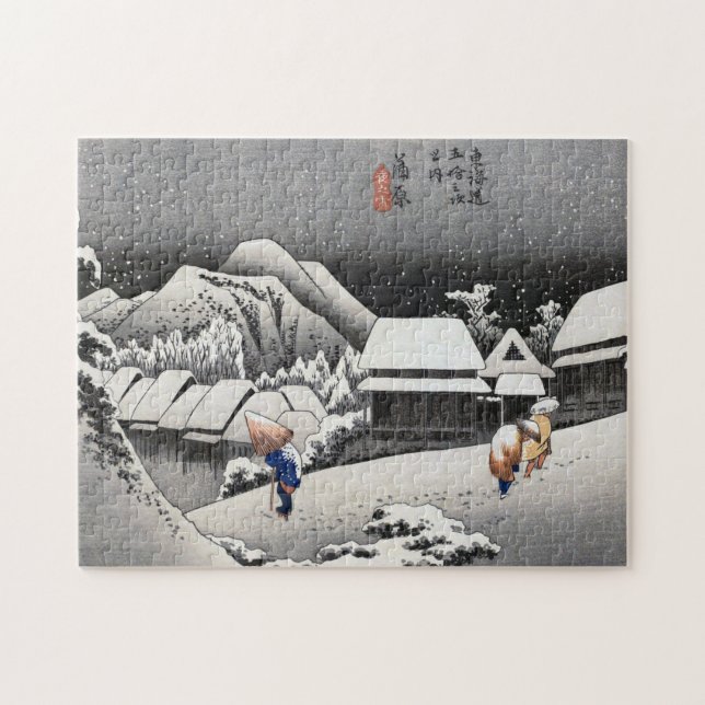 ukiyoe Hiroshige No.15-2 Kambara Puzzle (Horizontal)