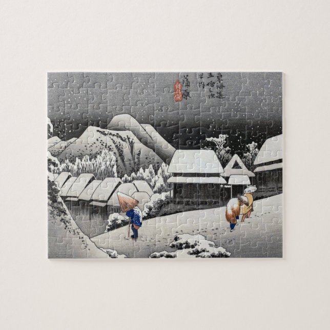 ukiyoe Hiroshige No.15-2 Kambara Puzzle (Horizontal)