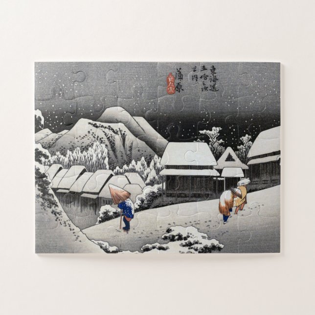 ukiyoe Hiroshige No.15-2 Kambara Puzzle (Horizontal)