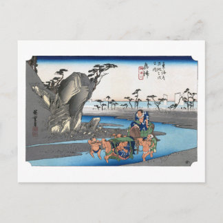 ukiyoe Hiroshige No.17 Okitsu  Postkarte