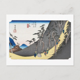 ukiyoe Hiroshige No.25 Nissaka Postkarte