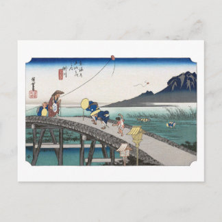 ukiyoe Hiroshige No.26 Kakegawa Postkarte
