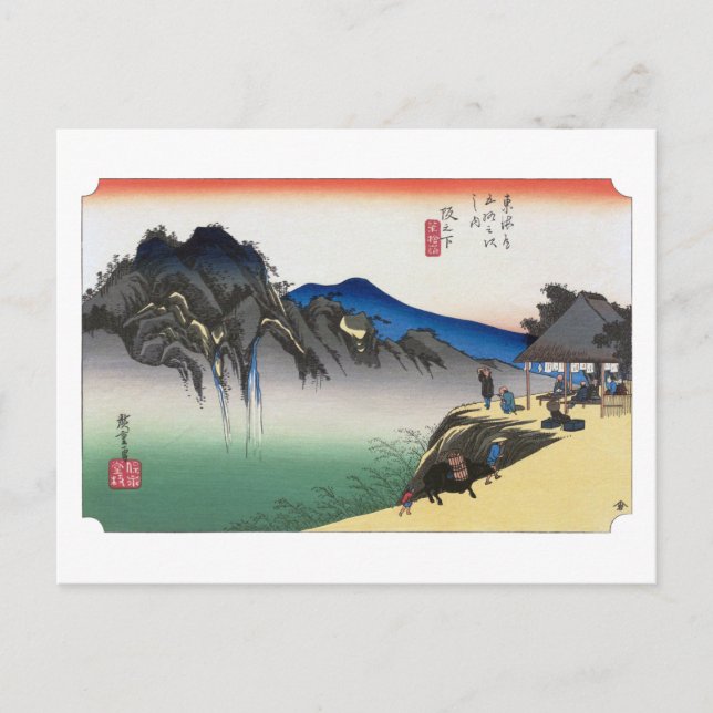 ukiyoe Hiroshige No.48 Sakano shita Postkarte (Vorderseite)