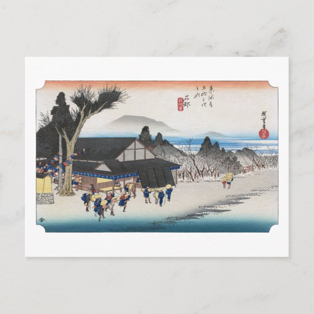 ukiyoe Hiroshige No.51 Ishibe Postkarte (Vorderseite)