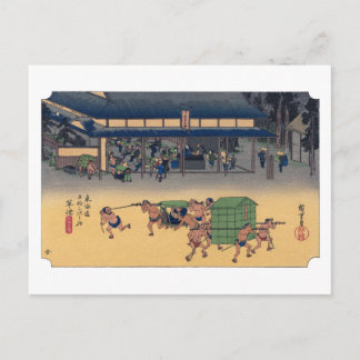 ukiyoe Hiroshige No.52 Kusatsu Postkarte
