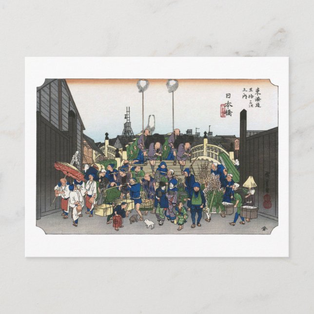 ukiyoe Hiroshige Nr.00-2 Nihonbashi Postkarte (Vorderseite)