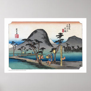 Ukiyoe - Hiroshige - Nr.07 Hiratsuka - Poster