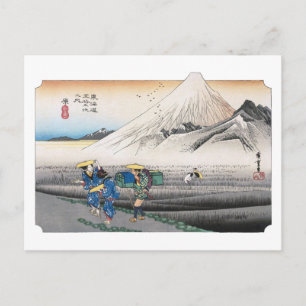 ukiyoe Hiroshige Nr.13 Hara Postkarte