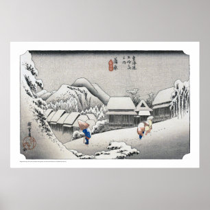Ukiyoe - Hiroshige - Nr. 15-1 Kambara - Poster