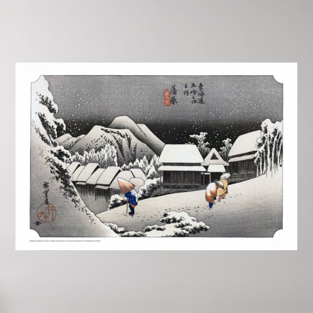 Ukiyoe - Hiroshige - Nr. 15-2 Kambara - Poster (Vorne)