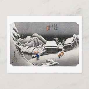 ukiyoe Hiroshige Nr.15-2 Kambara Postkarte