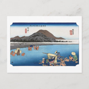 ukiyoe Hiroshige Nr.19 Fuchū Postkarte