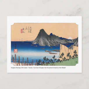 Ukiyoe - Hiroshige - Nr. 30 Maisaka - Postkarte