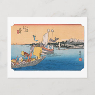 ukiyoe Hiroshige Nr.31 Arai Postkarte