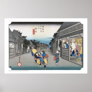 ukiyoe - Hiroshige - Nr. 35 Goyu - Poster