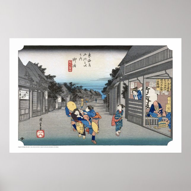 ukiyoe - Hiroshige - Nr. 35 Goyu - Poster (Vorne)