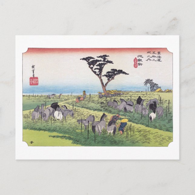 ukiyoe Hiroshige Nr.39 Chiryū Postkarte (Vorderseite)