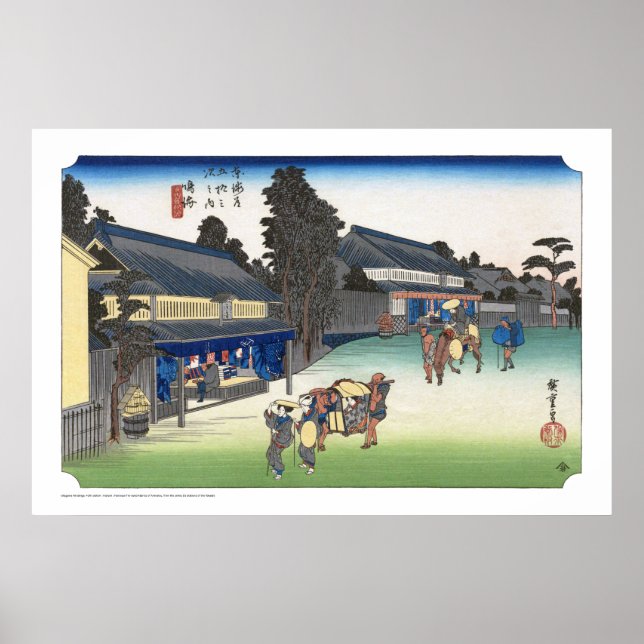 Ukiyoe - Hiroshige - Nr. 40 Narumi - Poster (Vorne)